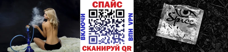 Бутират Butirat  Ковдор 
