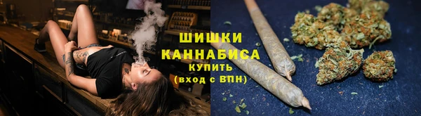 кокаин VHQ Богородицк