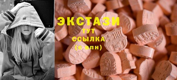 твердый Бугульма