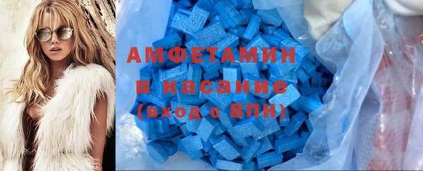 ПСИЛОЦИБИНОВЫЕ ГРИБЫ Бронницы