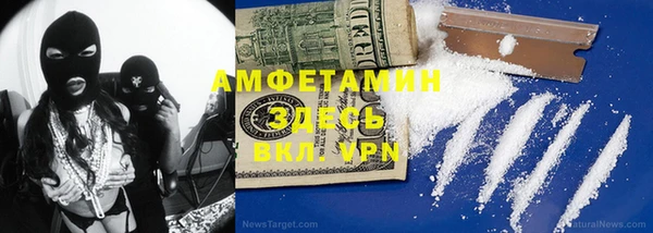 твердый Бугульма