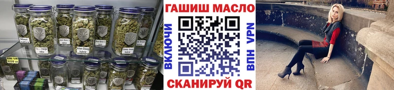 цена   Ковдор  Дистиллят ТГК жижа 